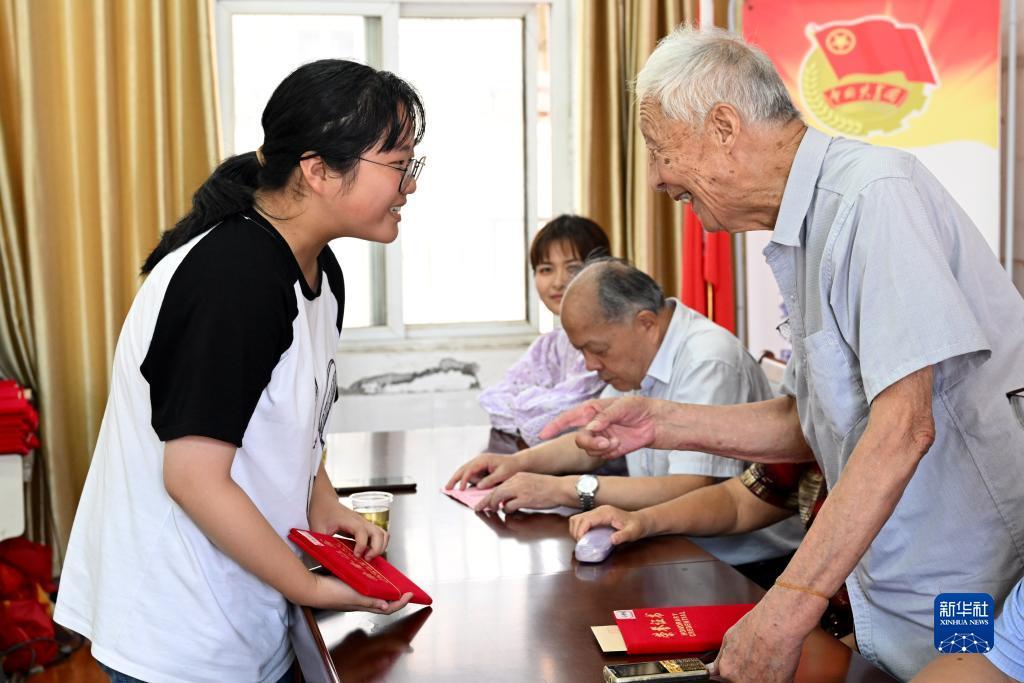 bet网站怎么样